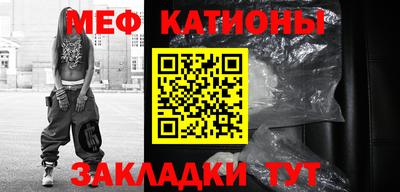 кокаин колумбия Ирбит