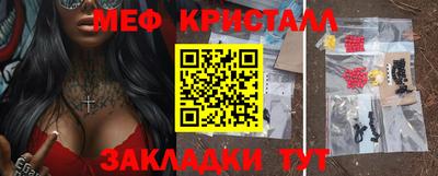ECSTASY Изобильный