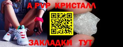 ECSTASY Изобильный
