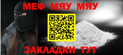 кокаин колумбия Ирбит