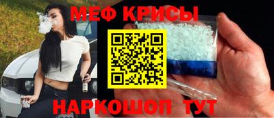 кокаин колумбия Ирбит