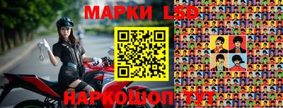 мефедрон мука Ипатово
