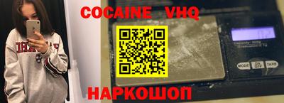 мефедрон мука Ипатово