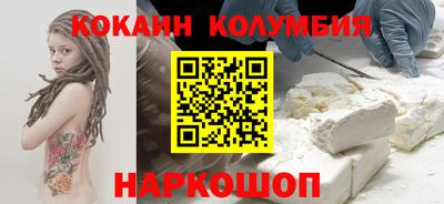 ECSTASY Изобильный