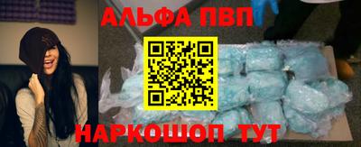 кокаин колумбия Ирбит