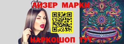 ECSTASY Изобильный