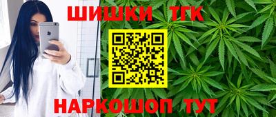 кокаин колумбия Ирбит