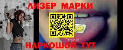 кокаин колумбия Ирбит