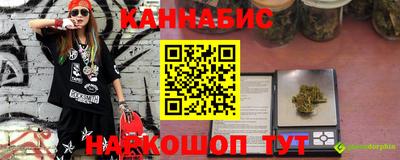 кокаин колумбия Ирбит