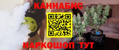 мефедрон мука Ипатово