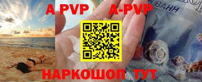 кокаин колумбия Ирбит