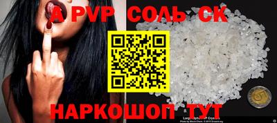 кокаин колумбия Ирбит