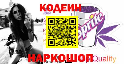 кокаин колумбия Ирбит