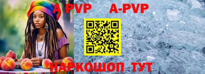 кокаин колумбия Ирбит