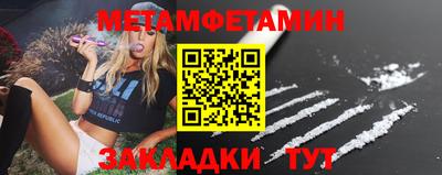 ECSTASY Изобильный