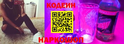 ECSTASY Изобильный