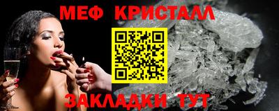 ECSTASY Изобильный