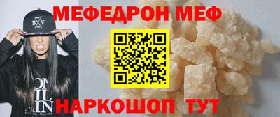 кокаин колумбия Ирбит
