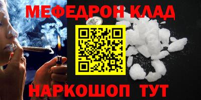 кокаин колумбия Ирбит