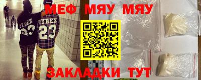 ECSTASY Изобильный